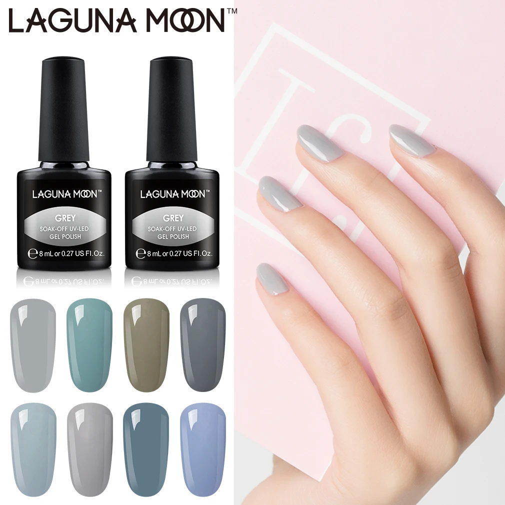 Лак для маникюра и педикюра серый цвет | Красота здоровье