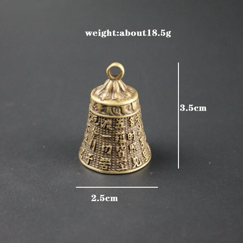 Медный брелок Гуань Инь сердце Сутра колокольчик автомобильный подвесные