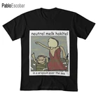 Нейтральная гостиничная футболка Meme, нейтральная молочная гостиничная музыка молочного цвета