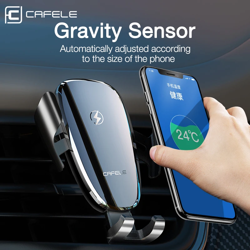 Роскошное беспроводное автомобильное зарядное устройство Cafele для телефона в