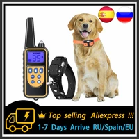 electric dog training collar 800m pet remote control waterproof rechargeable vibration with lcd display suitable for all dogs