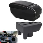 Для New Geely CK подлокотник коробка