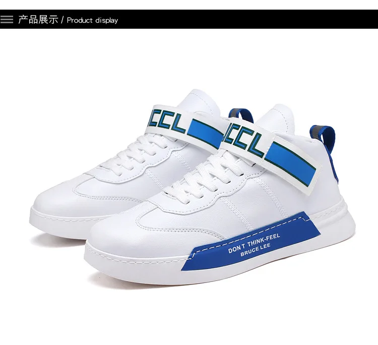 

High-top canvas shoes trend wild fashion sports casual white shoes