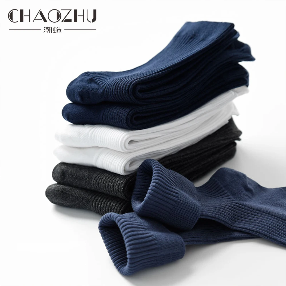 

CHAOZHU Men's Business Socks Double Needles Rib Cotton Knitting Classic Black White Grey Navy Male Sock Daily Basic Commute Sox