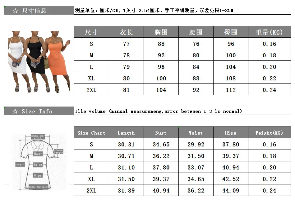 

Womens Pure Color Cross Oblique Shoulder Straps Halter Back Slim Suspenders Sexy Dress Nightclub Wear Tight-fitting Hip Skirt