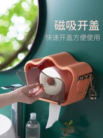 wall mounted creative tissue box napkin paper holder case toilet paper towel dispenser container for office home tissue storage