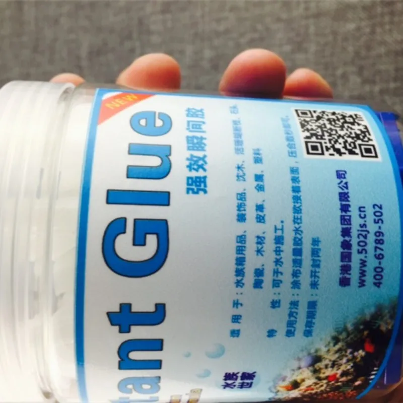 Аквариум ландшафтный мох шар клей карандаш аквариум с травой украшение муцилаж