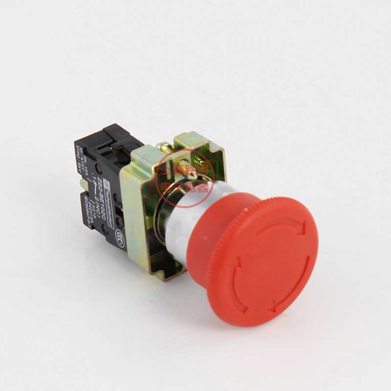 5 шт. P60 выключатель питания с грибовидной головкой Аварийная остановка 10 А 22 мм
