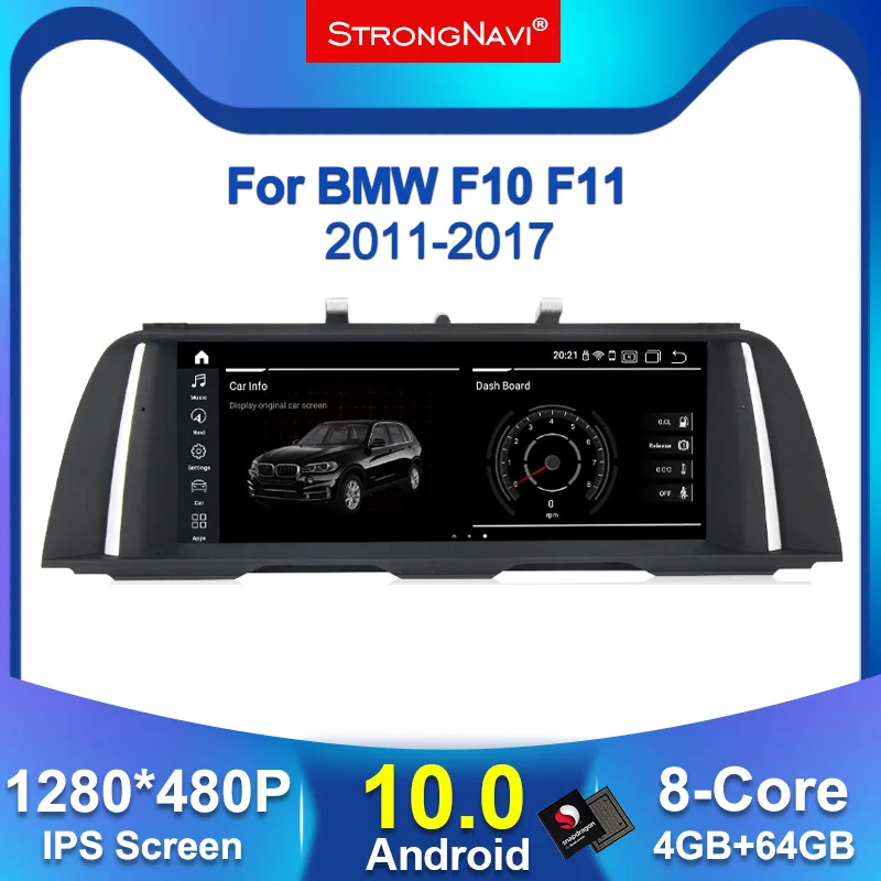 Автомагнитола на Android 10 0 GPS плеер для BMW 5 серии F10 F11 (2011 2016) CIC/NBT 520i автомобильный