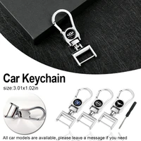 1pc car metal keychain key ring keyrings lanyard for volvo xc90 s60 s80 xc60 xc70 xc90 fh v50 s40 android penta auto accessories