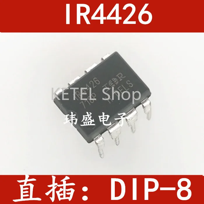 

Freeshipping 10PCS/LOT IR4426PBF IR4426 DIP8