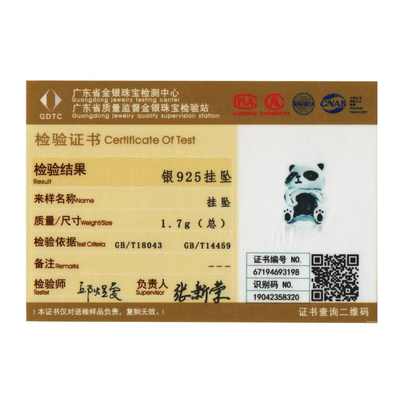 Женский браслет из серебра 925 пробы с бусинами в виде панды | Украшения и