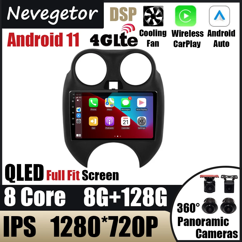 

Android 11 For Nissan March MICRA 2010 - 2013 Car DSP Radio Multimedia 4G WIFI Video Player Navigation GPS Stereo No 2 Din DVD