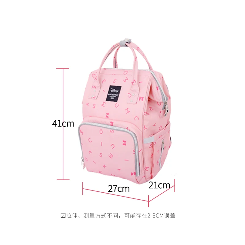 Disney Diaper Bag Mummy Multi Functional Large Capacity baby bag backpack for mom stroller | Мать и ребенок