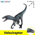 MKTOYS Велоцираптор синий мир Юрского периода, динозавр, подарок для детей, коллекция, Дино, фигурка, игрушки для мальчиков