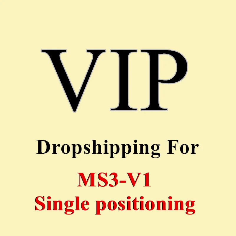 

the MS3-V1 Single positioning For dropshipping