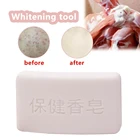 Мыло из козьего молока для ванны и душа, Отбеливающее мыло ручной работы для тела и лица