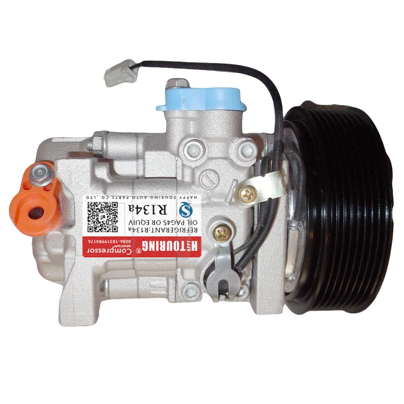 Автомобильный Компрессор переменного тока для Mazda 5 6 2 0 GDB161450 H12A1AQ4HE GAM6-61-K00 GAM661K00