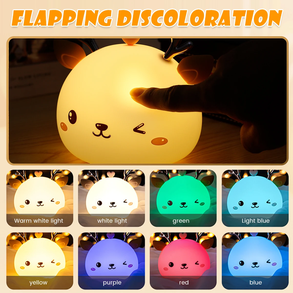 Ночник с милым оленем для детей силиконовый сенсорный датчик 7 цветов