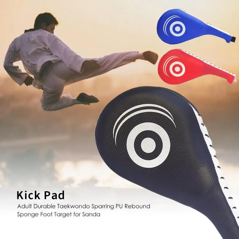 1 шт. тхэквондо мишень для ног детей и взрослых боксерская Sanda тренировочная