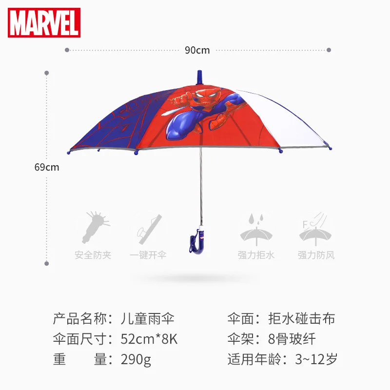 Disney Children Umbrella for Boy Spiderman Cartoon Long Handle Kids Children's Tools Rain Parasol |