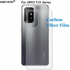 Для OPPO F19 Pro Plus 5G 3D прозрачная задняя пленка из углеродного волокна защитная пленка для экрана (не закаленное стекло)