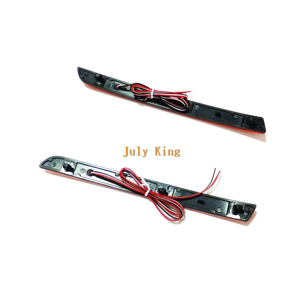 Автомобильный светодиодный стоп сигнал July King s + ночная подсветка DRL чехол для