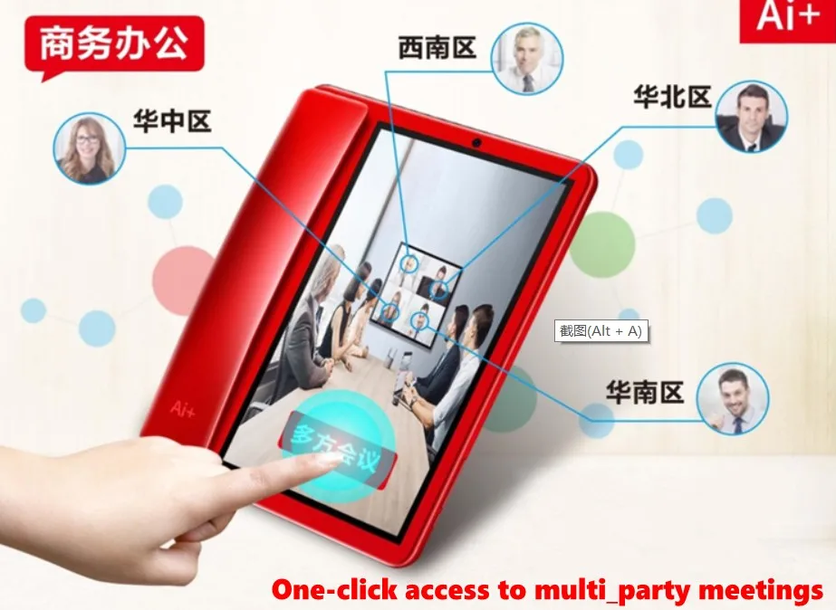 

ZL-H200 SIM Card Android Smart Fixed Touch Screen Video Call Telephone With Wifi Recording For Home Business Landline Phones
