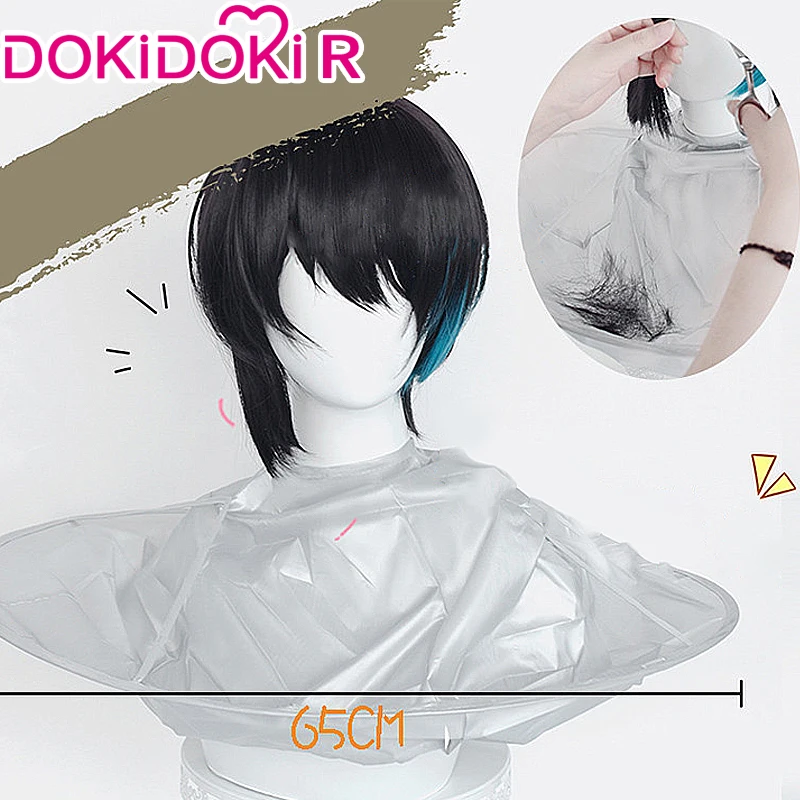 В наличии аксессуары для косплея DokiDoki нагрудник волос нагрудники парикмахерской