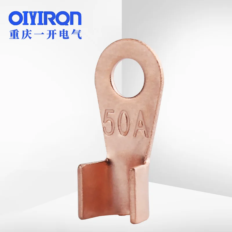 

Открытый нос из красной меди