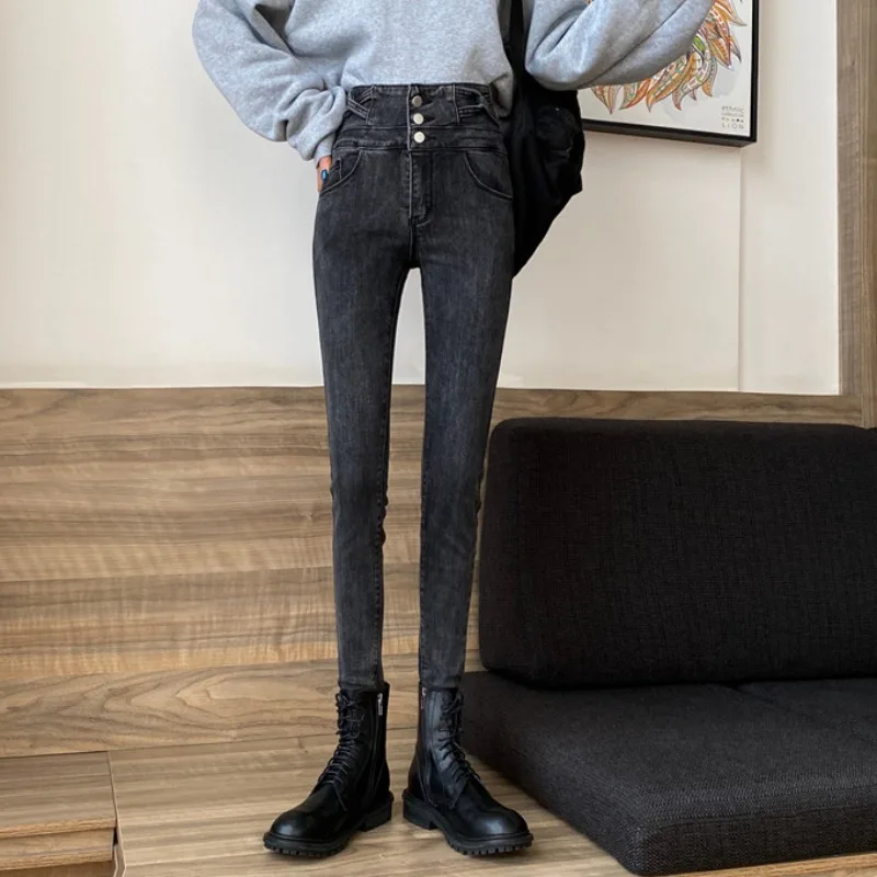 

Jeans Women's High Waisted Slim Leggings Elastic Tights
