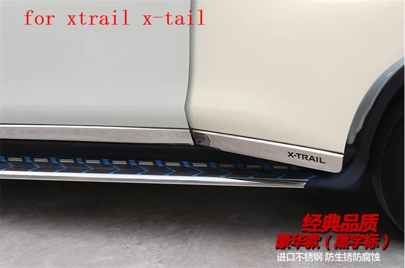 Хромированный корпус боковой двери обшивка обшивки защита для Nissan X Trail T32 2014