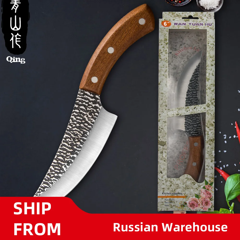 Цин 5 дюймов 6 кованый нож для нарезания костей выживания кемпинга на природе