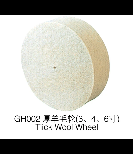 

Tiick Wool Wheel polishing wheels Jewelery Dremel Jewelery Tools new GH002 1pc/lot 6inch Thick WJewelery Toolsl Wheel
