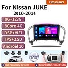 Автомагнитола 2DIN на Android 10 для Nissan Juke YF15 2010 2011 2012 2013 2014 Carplay, GPS-навигация, Bluetooth, мультимедийный видеоплеер