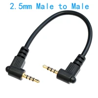short 12cm 2 5mm cable male to male 4 pole right angled glold plated jack plug headphone adapter cable