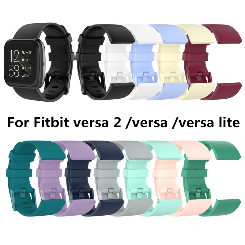 100 шт. силиконовый ремешок Браслет для Fitbit Versa2 мягкий цветной умные часы