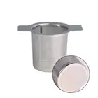 Ситечко для чая с двойной ручкой и крышкой из нержавеющей стали