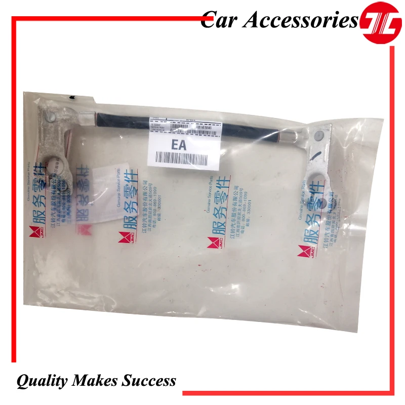 

Подлинный кабель в сборе, батарея 3C для отрицательной земли 6C1T14A280EA для Ford Transit 2006 V348 Mk7 1463945, детали для автомобиля