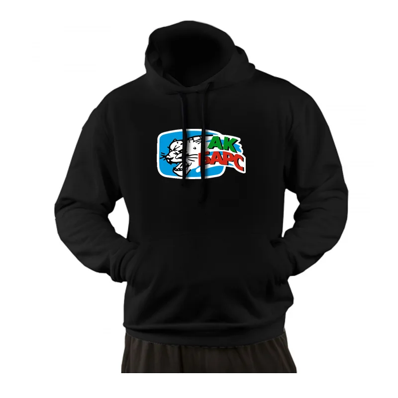 

KHL Ice Hockey Team Logo Ak Bars Cotton Hoodie Customized Unoffcial