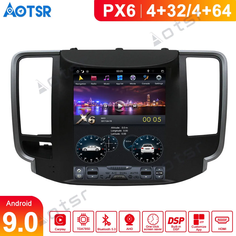 Автомобильный мультимедийный плеер Tesla DSP PX6 Android 9 без DVD плеера GPS навигация для