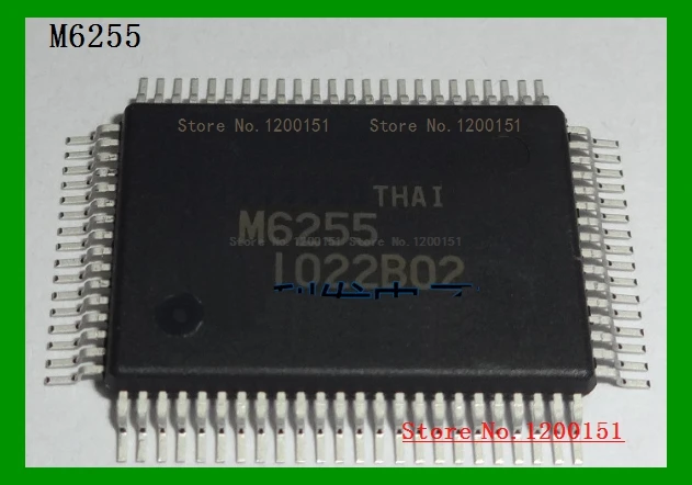 m6255 msm6255 qfp