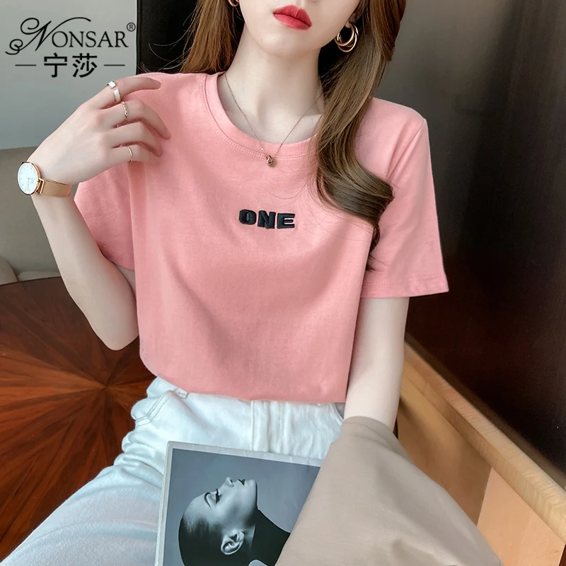 Летняя Корейская Новая мода 2021 nian свободный и Приталенный топ с вышивкой круглым