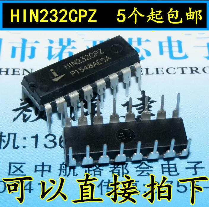 10 шт./лот новый экологически чистый HIN232CPZ DIP-16 HIN232 USB до 232 последовательного порта