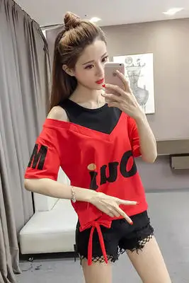 

han2020 new summer shoulder strap letters printed loose