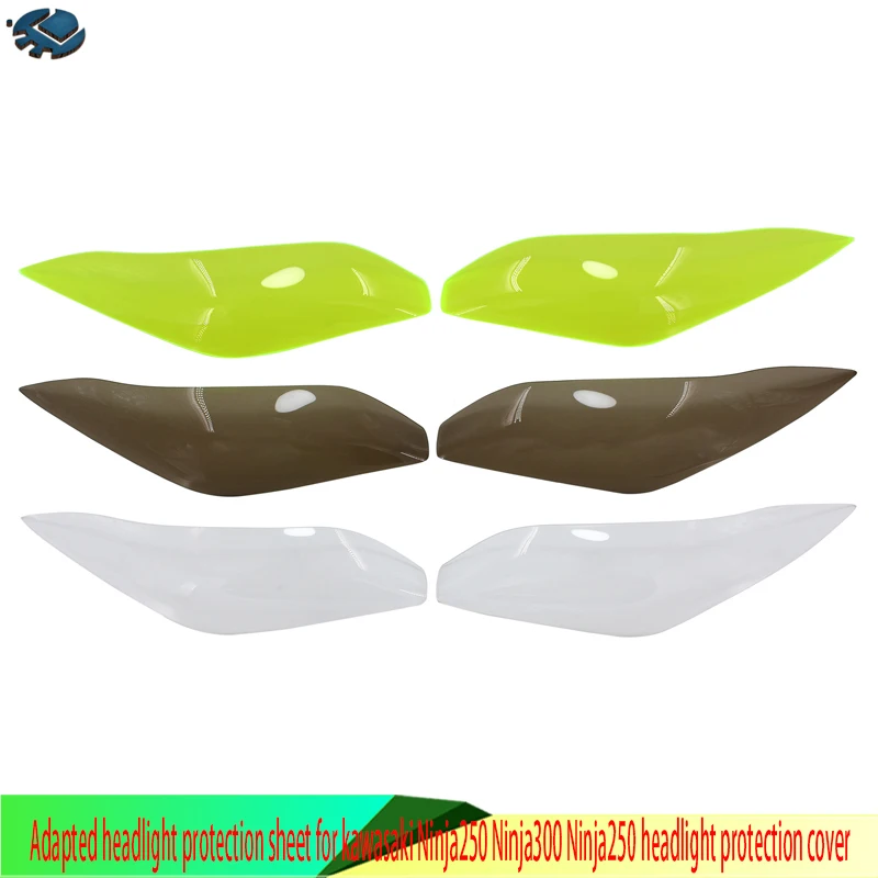 

Адаптированный защитный лист для фар kawasaki Ninja250 Ninja300 Ninja250 защитный чехол для фар