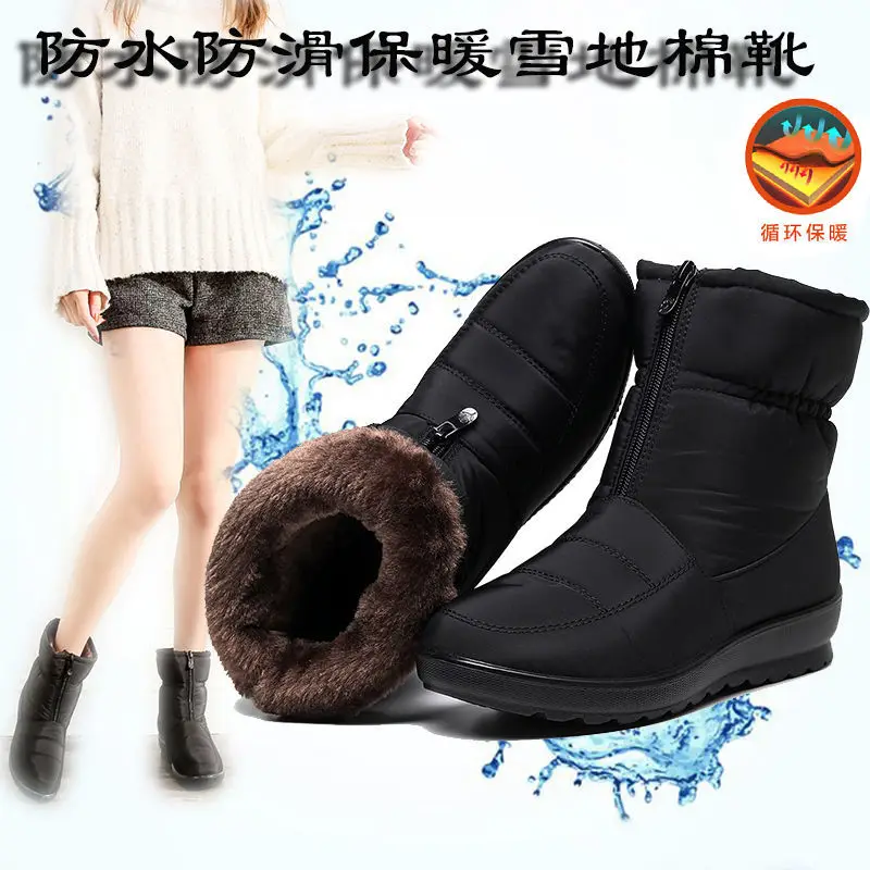 

Зимняя обувь для женщин, новая теплая Нескользящая женская обувь, короткие ботинки на плоской подошве, женские бархатные ботинки, водонепро...