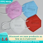2-100 шт. KN95 Mascarillas маски ffp2 маска для взрослых 5 Слои маска для лица многоразовая KN95 защитная маска для лица Mascarillas Masken CE маска