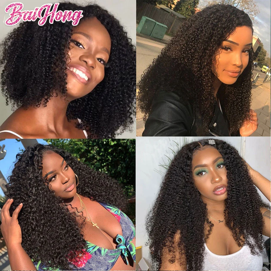 

5/10/15/20 Bundles Wholesale Brazilian 100% Human Hair 1b Kinky Curly Hair Natural Extension 8-28 Inches Fashion BAIHONG