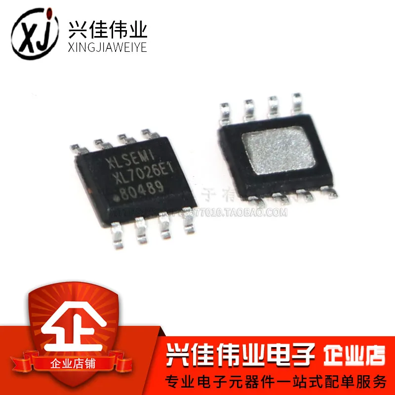 

XL7026E1 SOP-8